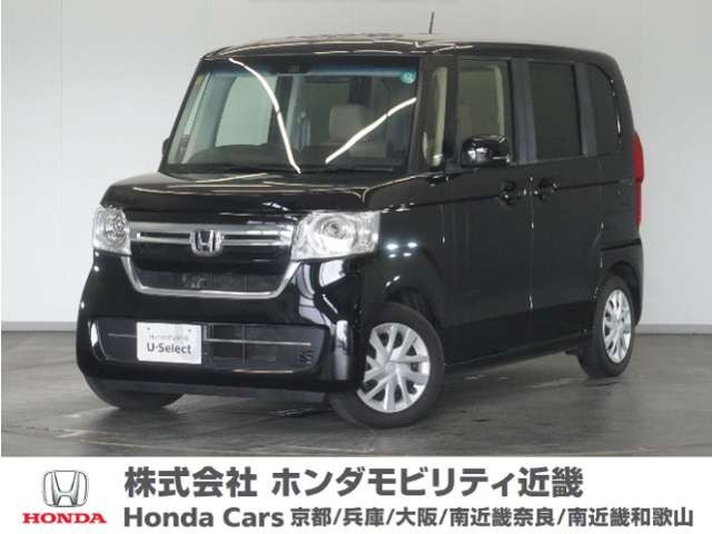 N-BOX L 