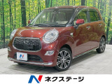 ビルトインETC 純正15インチアルミ オートライト オートエアコン