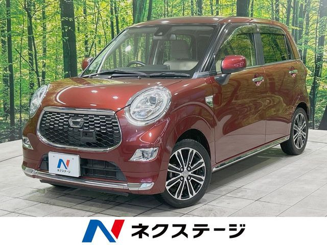 キャスト スタイル G SAII