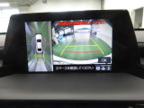 車両を上方から見たような映像をナビ画面に表示するパノラミックビューモニターが付いています。