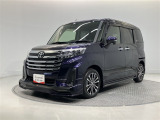誠に勝手ながら東海地方に在住で現社確認が可能な方へ限り販売させて頂きます。