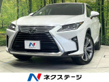 禁煙車 茶革 サンルーフ 衝突軽減 純正12型ナビ 全周囲カメラ ETC