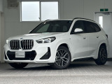 この度は弊社認定中古車をご覧いただき誠にありがとうございます。弊社はBMW 正規ディーラーですので遠方のお客様も安心してご購入下さい。ご不明な点がございましたらお気軽にお申し付けください。
