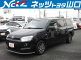 この度は当社の中古車をご覧になっていただきありがとうございます