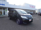 セレナ 2.0 20G S-HYBRID 