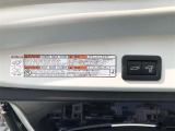 パワーバックドア付きです。バックドアがワンタッチで操作できます。
