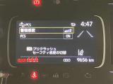 【ナビゲーション】いまや必須装備のナビゲーションを搭載!知らない場所でも目的地までしっかり案内してくれます。オーディオ機能も充実!キャンプや旅行はもちろん通勤や普段のドライブも楽しめます!
