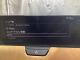 メーカーオプションTVチューナー付!