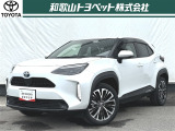 走る楽しさをこだわったミドルサイズ都市型SUV「ヤリスクロス」です!乗り心地もいいのでお休みに高野山までドライブするのはいかがでしょうか!