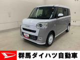 全社総在庫300台超!中古車はぜひ群馬ダイハツ各店舗へ!