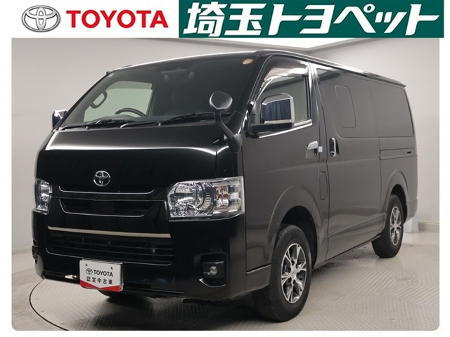 トヨタ ハイエースバン 