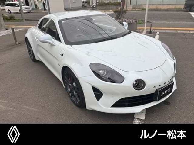 A110 S
