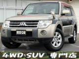 【中古車情報】三菱 パジェロ 3.2 ロング エクシード ディーゼル 4WD 1オーナー ナビ Bカメラ クルコン 記録簿 の中古車詳細（走行距離：15.2万km、カラー：ベージュ、販売地域：埼玉県川越市久下戸）
