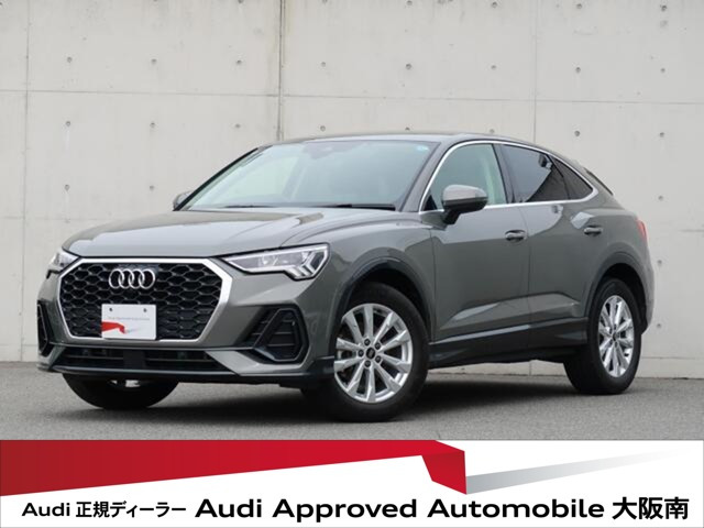 Q3  35 TFSI