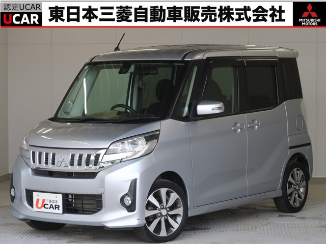 三菱 eKスペースカスタム 