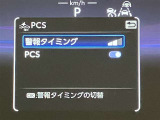 視認性の良いメ-タ-を採用しており、快適なドライブをサポ-トします♪