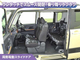 タント ファンクロス 