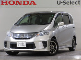 2013年、フリードハイブリッド(ハイブリッド)が入庫です。当社で下取りしたお車になります。こちらは1年の保証付!延長保証もお付けすることが出来ます。