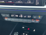 試乗予約受付中!総在庫80台の中から是非とも乗り比べください(要予約)お電話にて確認下さいませ。写真だけでは伝わらない魅力を、ぜひ店頭でご確認ください。