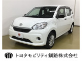 小回りが利き、取り回しの良いお車です ♪ 素敵なカーライフになること必見です