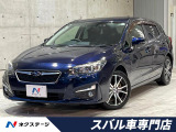 禁煙車 純正8型ナビ バックカメラ ETC スマートキー パドルシフト