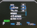 お客様の命を守る「自動発砲装置」ってご存じでしょうか?えっ何それって思われましたらこちらへご連絡を「0078-6003-926427」