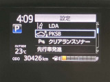 ご来店予約・ご質問は通話料無料のフリーダイヤル「0078-6003-926427」丁寧で迅速な対応を掲げて営業しています。