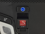 Honda CONNECTが安心快適なカーライフを実現します。万一の時も緊急通報ボタンやトラブルサポートボタンで24時間365日お客様をサポート。大事なお車の盗難やいたずらなどにも対処します。