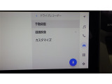 ドライブレコーダー装備