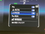 大切な人に気持ちよく乗ってもらいたい・・・そんな気持ちを込めてお客様のカーライフのお手伝いをさせてください。