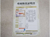 現車確認必須です!