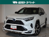 福岡県内お住まいの方に限らせていただきます。問い合わせ番号【8364239】