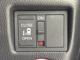 【パワースライドドア】スマートキーや運転席のスイッチでスライドドアの開閉が可能♪電動だから力を入れてドアを開ける必要が無く、小さいお子様でも、重い荷物を持っている時もラクに開け閉めできます♪