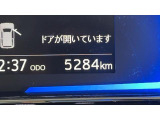 安心2【保証】保証付きです!万一の故障も、保証対象なら無償修理が可能となります♪(保証期間・条件は車両により異なります)