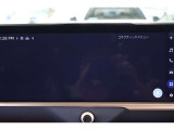 T-connectスタンダードサービス及びコネクティッドナビの無料ご利用可能期間は2029/3/31迄です。無料期間終了後、ご利用される場合は有料になります。ご了承ください。