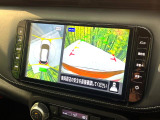 【アラウンドビューモニター】専用のカメラにより、上から見下ろしたような視点で360度クルマの周囲を確認することができます☆死角部分も確認しやすく、狭い場所での切り返しや駐車もスムーズに行えます。
