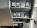 ナビ連動ビルトインETC車載器付きです。納車の当日からご利用いただけます。◎掲載後すぐに販売が決まってしまう場合もございますのでご来店前にお電話でご予約を頂ければ幸いです。
