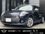 MINI専門のメカニックがドイツ本社と同様の教育・訓練を受け、360&deg;チェックリストに基づいた納車前点検を実施いたします。エンジン、トランスミッション、サスペンションはもちろんのこと、