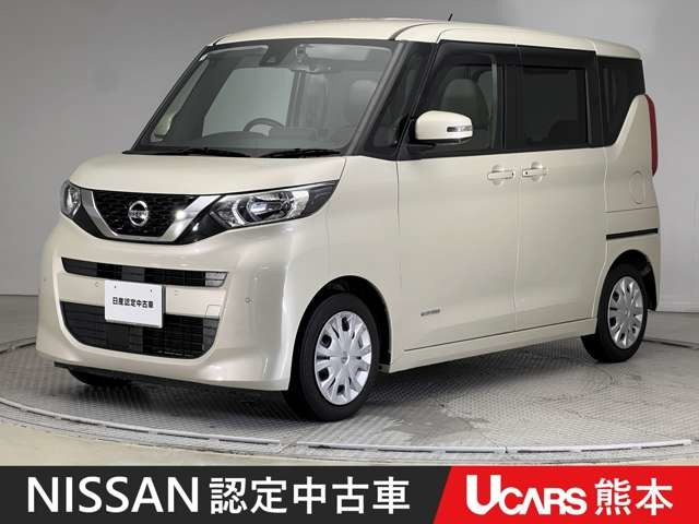デイズルークス X 
