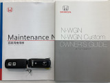 買う時だけでなく、買った後も「安心・満足」が続く。それが、Hondaの認定中古車です♪