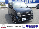 朝倉郡筑前町にございます田中自動車販売です!Nワゴンカスタム入庫いたしました!