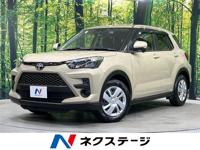ライズ 1.2 X 