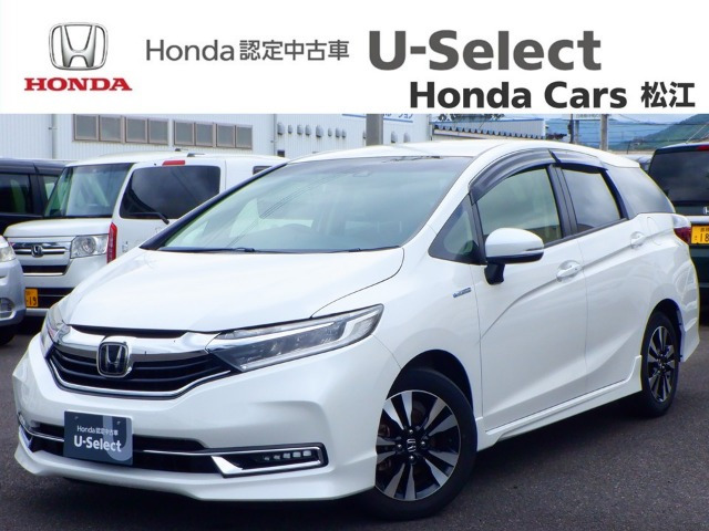 シャトル 1.5 ハイブリッド X ホンダセンシング 