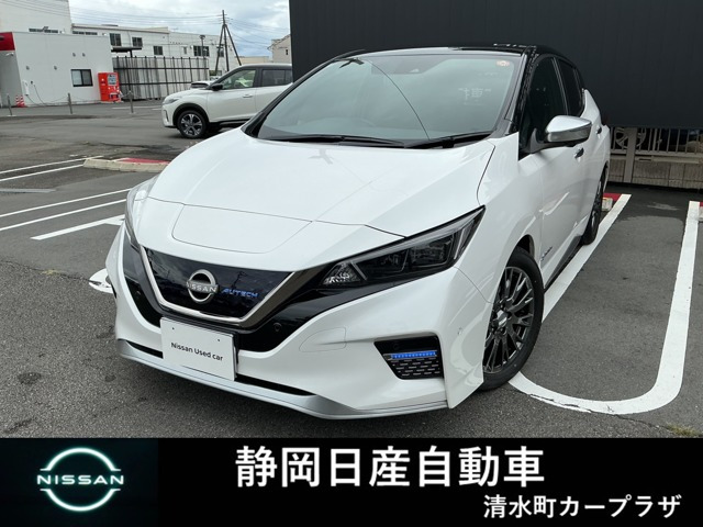 リーフ AUTECH