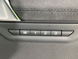 ◆メモリー機能付フルパワーシート『ドライバー三名までのシートポジションを記憶するメモリー機能付きのフルパワーシートを装備します。ご家族でのご使用をお考えの方にもぜひおすすめさせていただきます。』