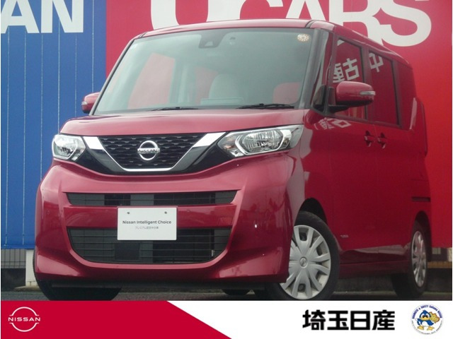 デイズルークス X 