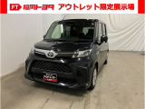 「アウトレット限定展示場 宗像」にご来店頂ける方のみ販売できます。保証なし車両ですので現車のご確認を必ずお願い致します!