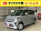 お支払総額には、自賠責保険料、税金、リサイクル預託金、県内登録に伴う諸費用が含まれております(オプション用品等は別途承ります)。県外登録や、店頭納車以外をご希望の際は別途費用を頂戴致します。
