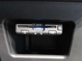 ETC車載器付きです。高速道路の料金所もスムーズに通過できます。