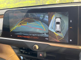 【パノラミックビューモニター】専用のカメラにより、上から見下ろしたような視点で360度クルマの周囲を確認することができます☆死角部分も確認しやすく、狭い場所での切り返しや駐車もスムーズに行えます。